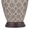 Louise Table Lamp Brown/Cream Base Only