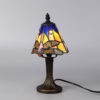 Firefly Orange/Blue mini Table Lamp